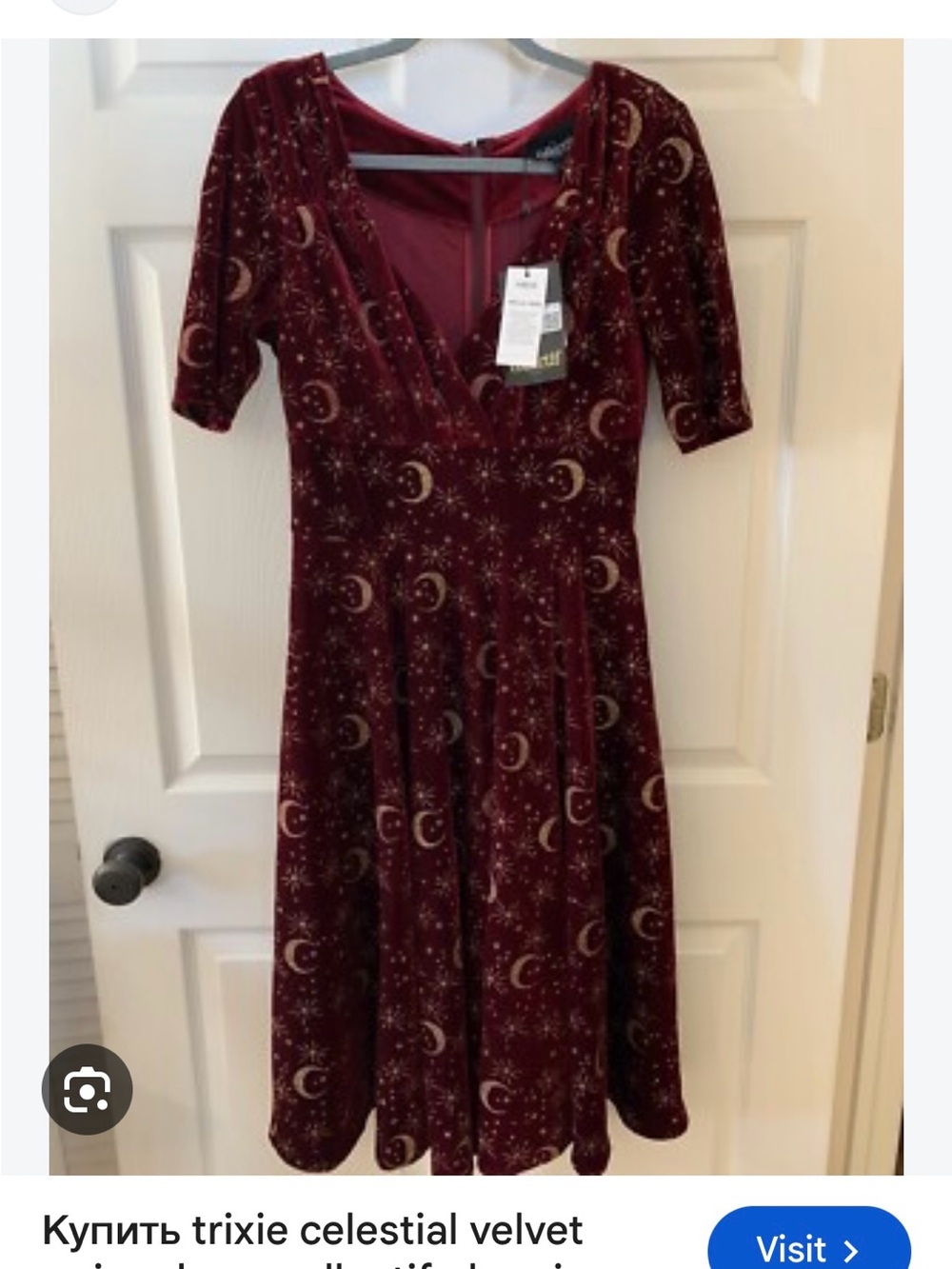 NET Modcloth Collectif Trixie Moondance Swing Dress with Gold Celestial Print